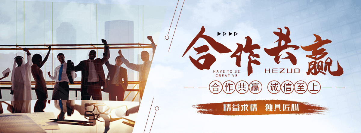碧土专业三维植被网