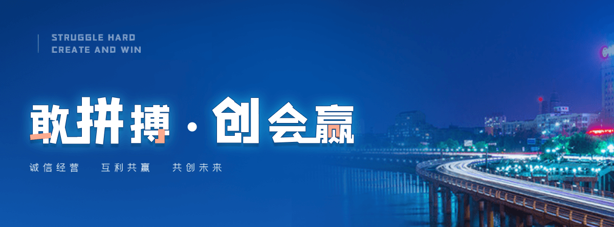碧土三维植被网哪家好